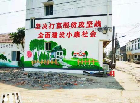 攀枝花手绘文化墙的优势以及选择它的理由