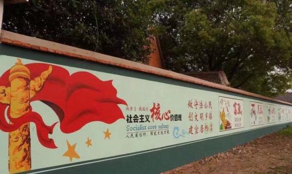 攀枝花墙体广告之彩绘