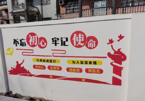 攀枝花美丽乡村文化墙价格怎么样