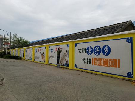 攀枝花墙体彩绘文化墙，一般能保持多长时间？