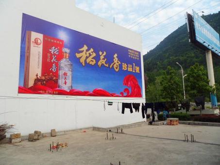 攀枝花墙体喷绘广告效果怎么样？
