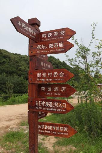 攀枝花标识标牌的类别有哪些？制作工艺都有哪些要求？看完就懂了！