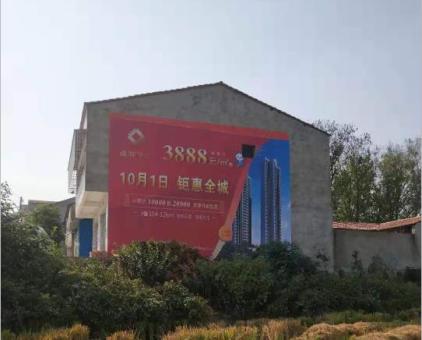 攀枝花墙体广告发布的关键问题