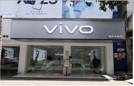 攀枝花店招禁忌你中招了吗？