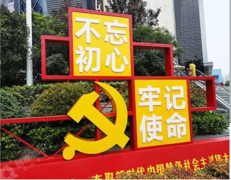攀枝花标识标牌雕刻工艺的四个窍门