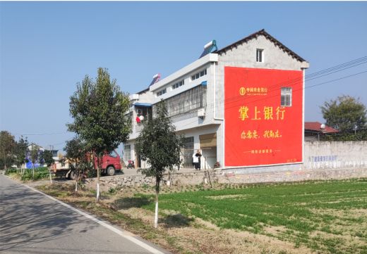 攀枝花墙体广告具有的独特优势