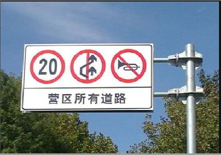 攀枝花大广告牌制作不可忽视的流程