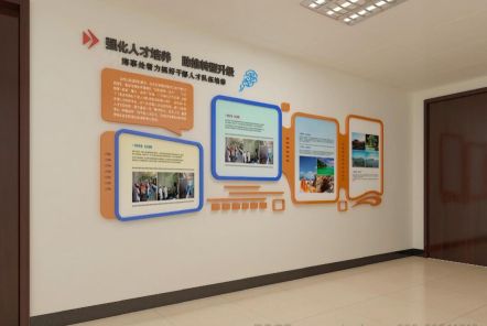 攀枝花如何才能设计出符合企业自身特征的文化墙？