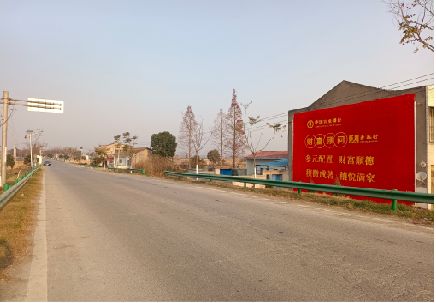 攀枝花墙体广告是如何印刷的？