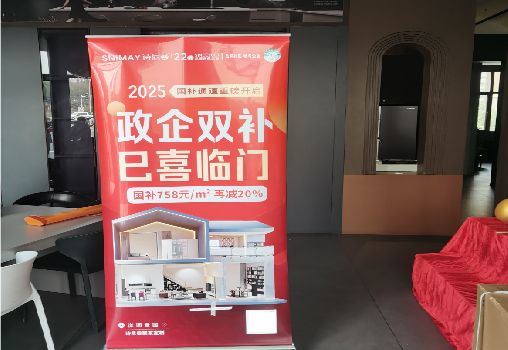 攀枝花户内写真的特点是什么？