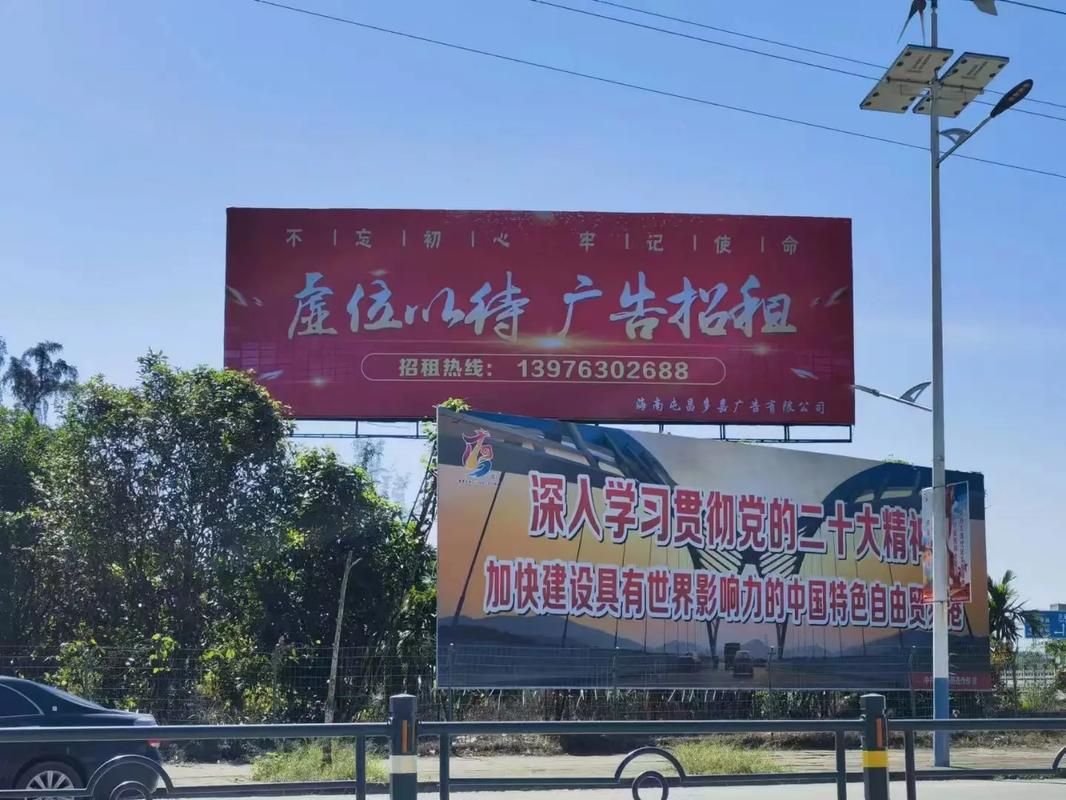 攀枝花户外大牌广告如何能帮助客户实现精准投放、效果翻倍？