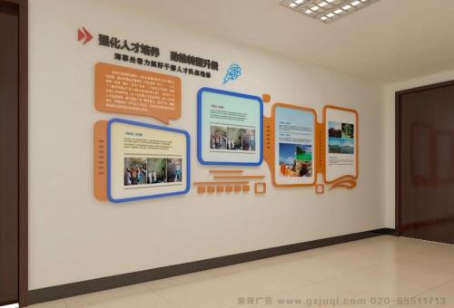 攀枝花医院文化墙怎么做？如何建好科室护理文化墙？