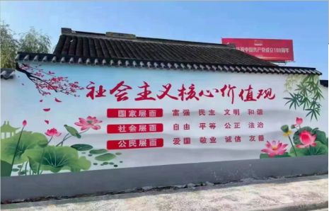 攀枝花墙体彩绘材料