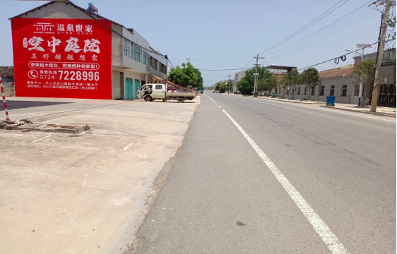 攀枝花墙体广告能用的好材料有哪些？