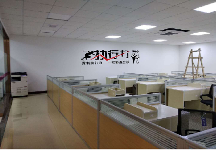 攀枝花企业文化墙可以分为哪几个板块？