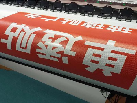 攀枝花单透的特点和效果。