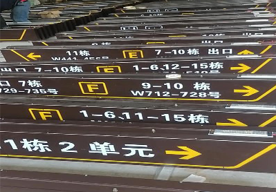 攀枝花广告标识中，常见的几种安装方式。