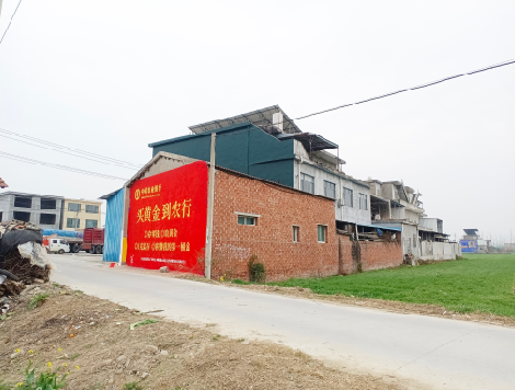 攀枝花制作墙体广告思路。