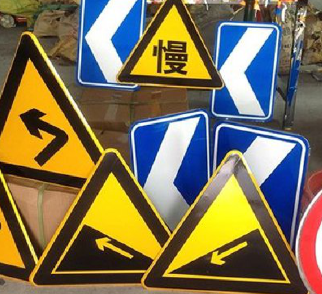 攀枝花标识标牌中颜色的确定是很重要的。