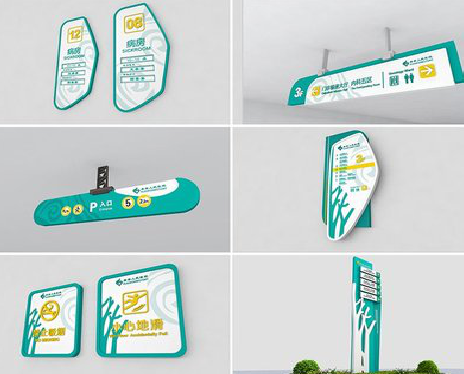 攀枝花广告标牌选材的问题。