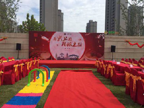 攀枝花庆典活动策划要具备哪些技巧？