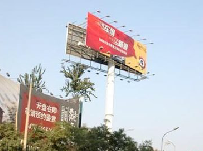 攀枝花户外广告怎么做才能让人一眼记住？