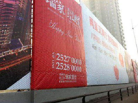 攀枝花如何长久保持户外喷画的质量？